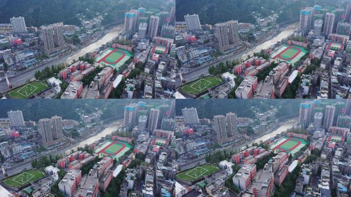 2021年国庆航拍重庆城口县城市风光
