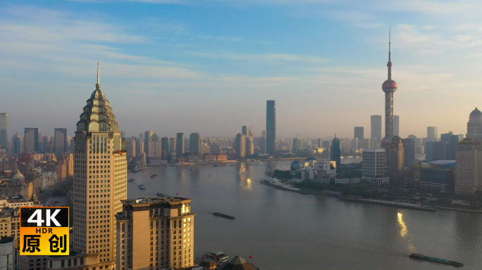 上海外滩清晨 航拍4K素材