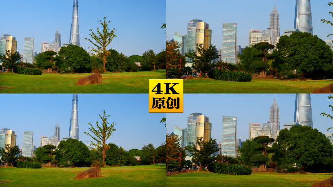 4K原创)城市公园绿地草坪高楼大厦