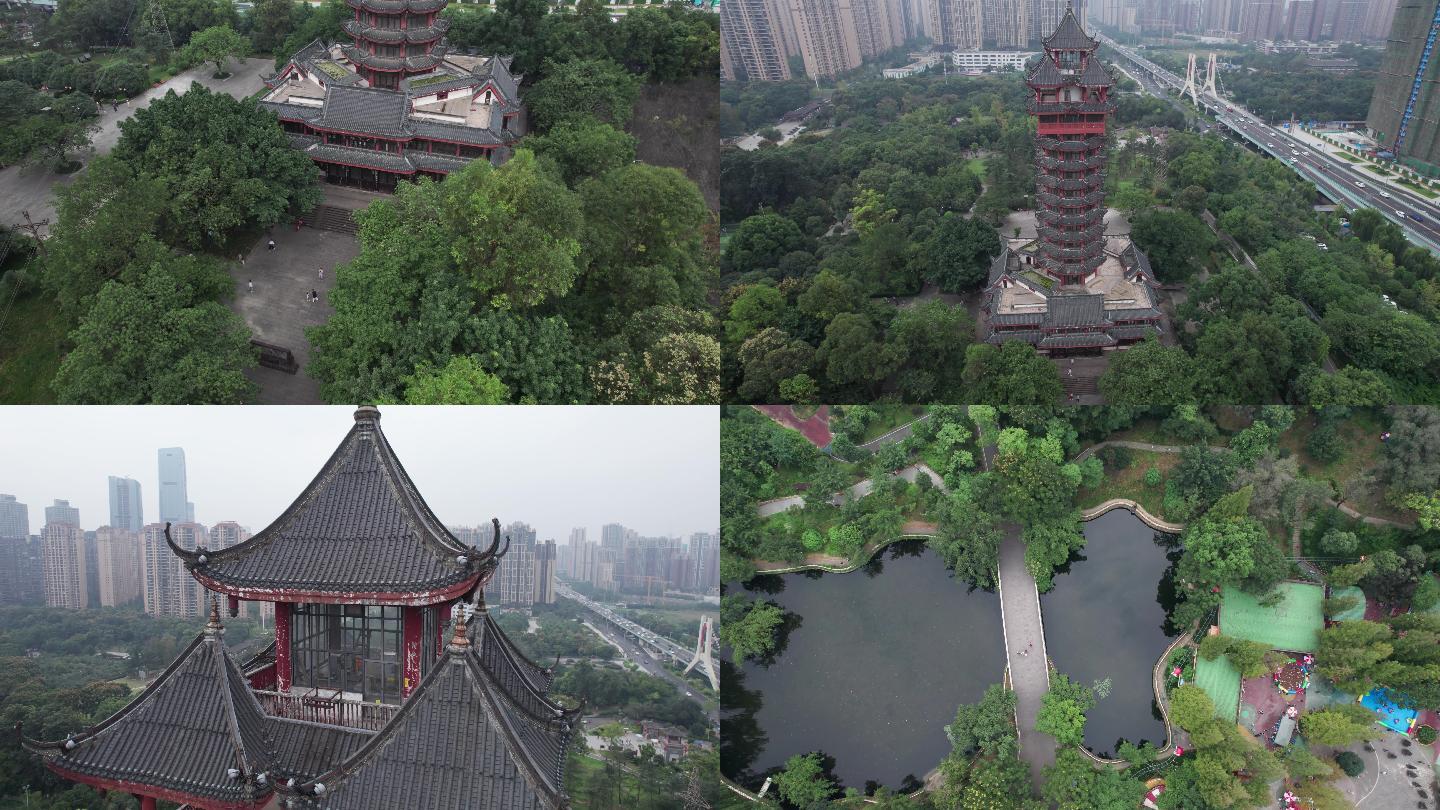 成都塔子山公园 5472x3078 高清视频素材下载 编号 实拍视频 Vj师网www Vjshi Com