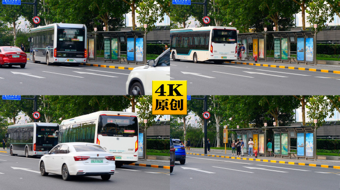 4K原创)马路边的公交站牌公交进站出站