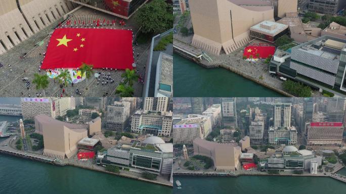 香港市民维港拉巨幅国旗献礼祝福祖国