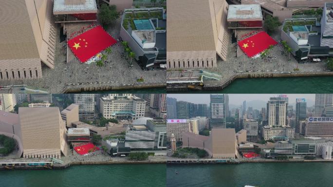 香港市民维港拉巨幅国旗献礼祖国爱国爱港