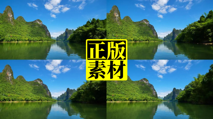 广西美景 桂林山水 漓江风光 漓江漂流