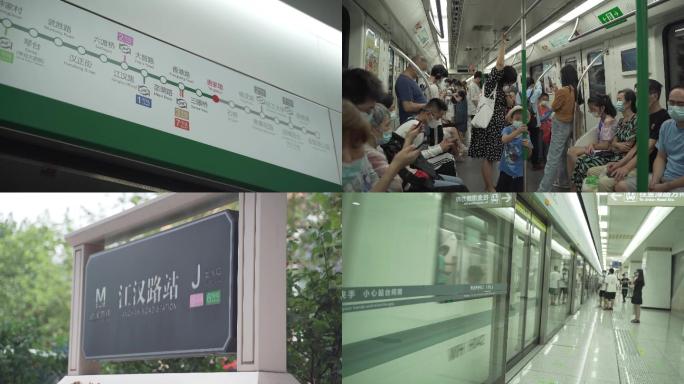 武汉地铁3号6号8号线4k25帧