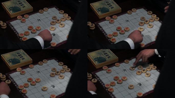 下象棋