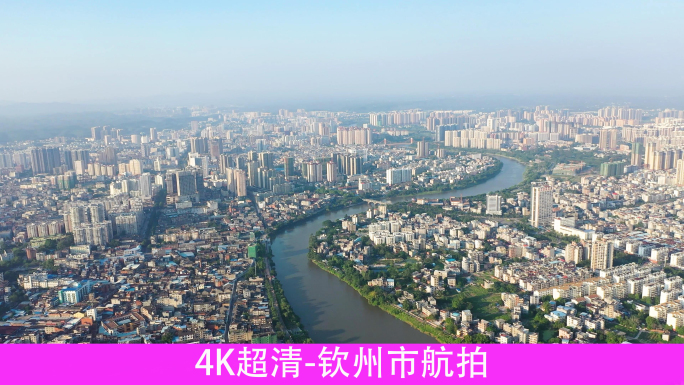 钦州市航拍