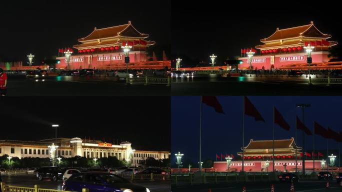 4K实拍灯火里的中国天安门七一100周年