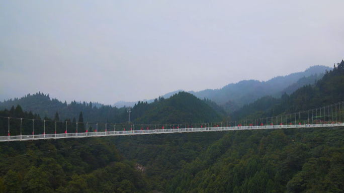 邛崃南宝山航拍 4K