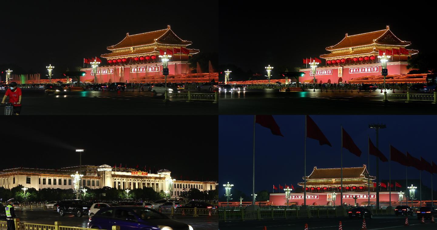 4K实拍天安门100周年灯火里的中国伴奏
