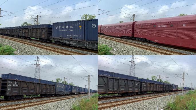 中国铁路货运列车货车货物运输成昆成花线