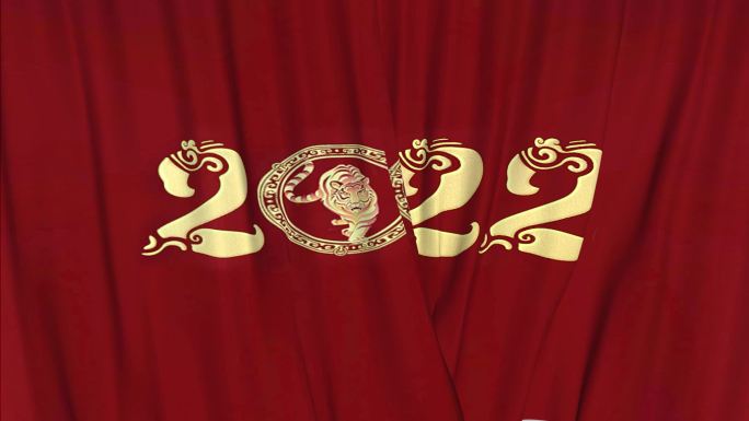 2款带通道2022新年红色幕布素材