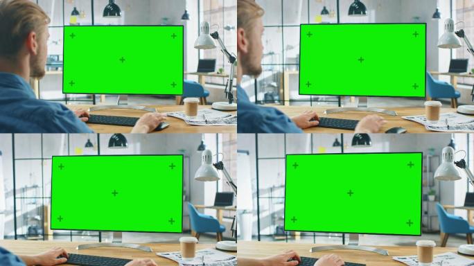 电脑绿屏抠像企业宣传片白领商务金融办公