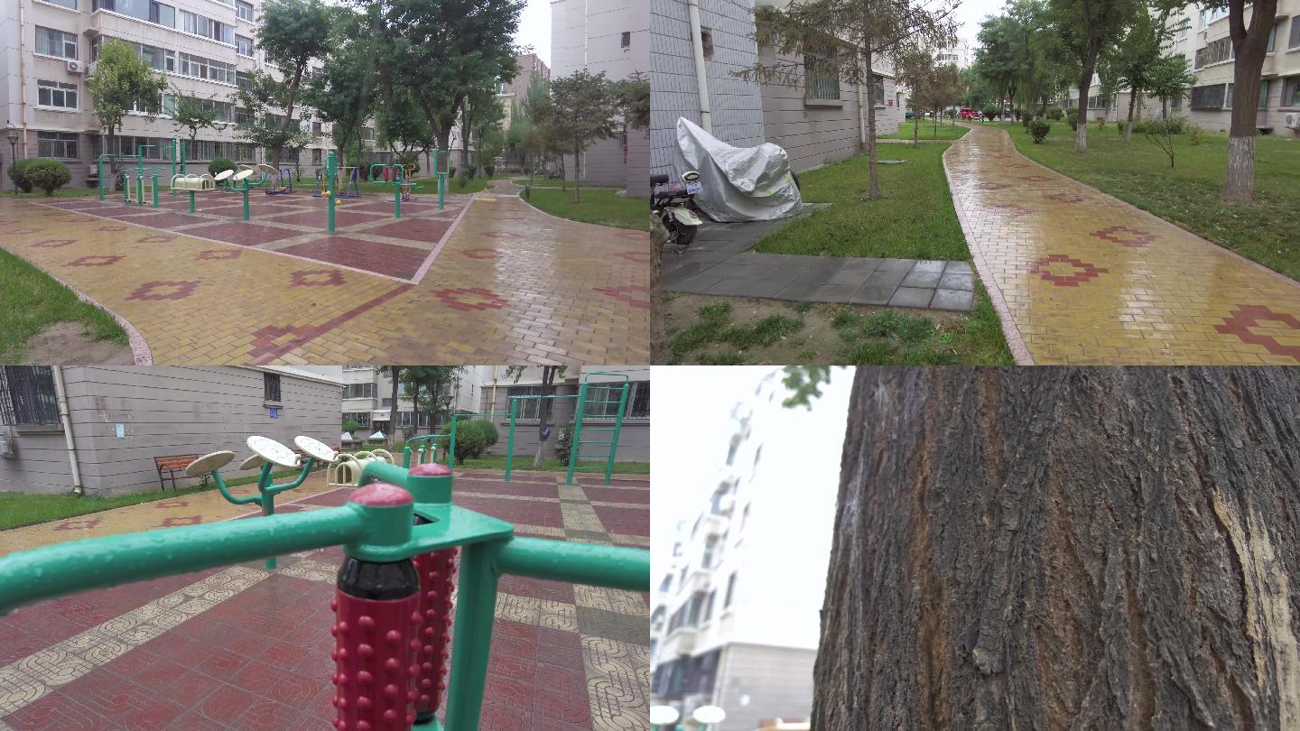 小区健身器材雨景