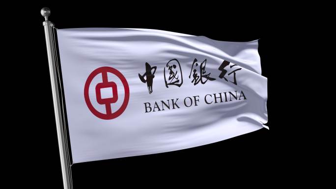 4K中国银行旗帜无缝循环带透明通道