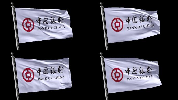 4K中国银行旗帜无缝循环带透明通道