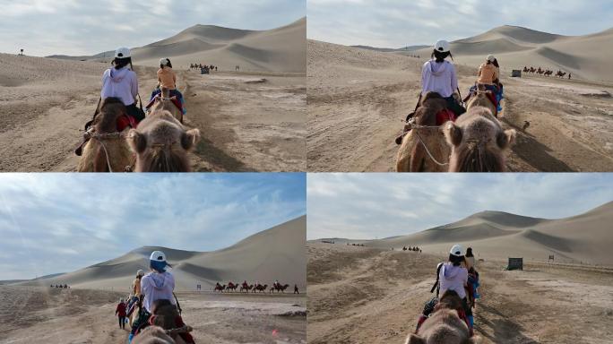 4K沙漠骑骆驼骑马沙漠月牙泉鸣沙山人物