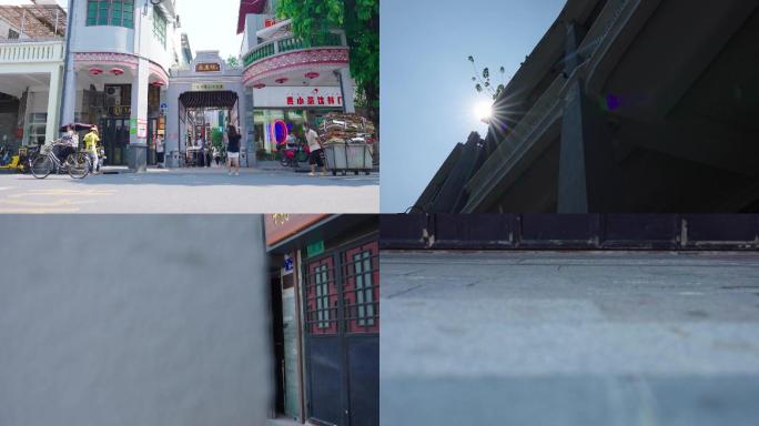 广州网红老建筑街道永庆坊街景 3