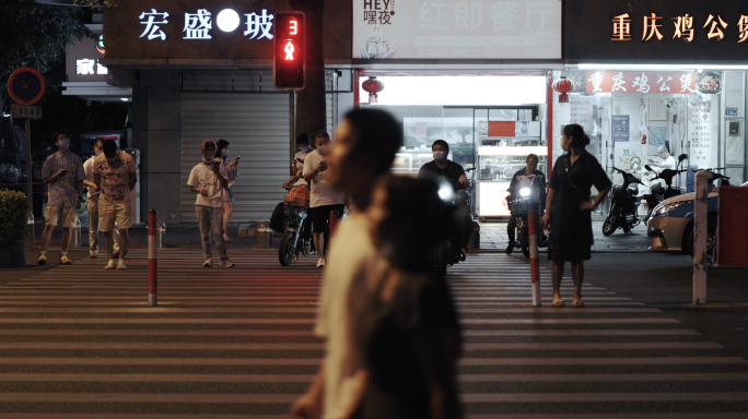 4k 夜晚 行人过马路