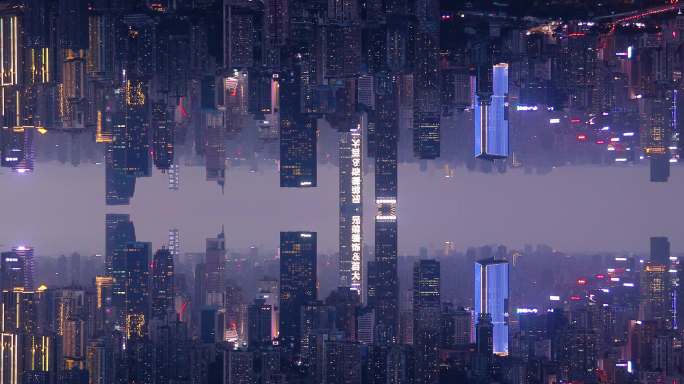 镜像城市山城重庆城市镜像梦幻建筑天空