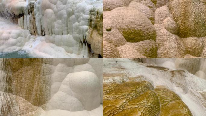 川西高原天然温泉钙化池碳酸钙棉花堡4K