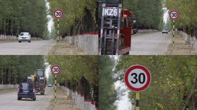 农村乡村，公路限速，标志道路面包车4k