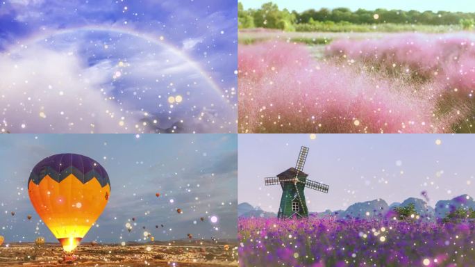 阿依莫-舞台背景