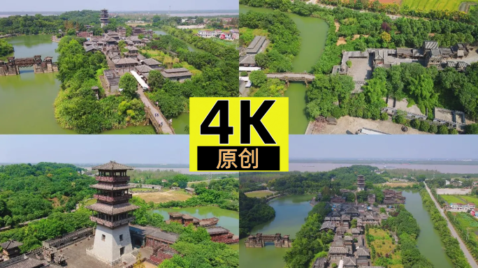 湖北三国赤壁古战场4K航拍