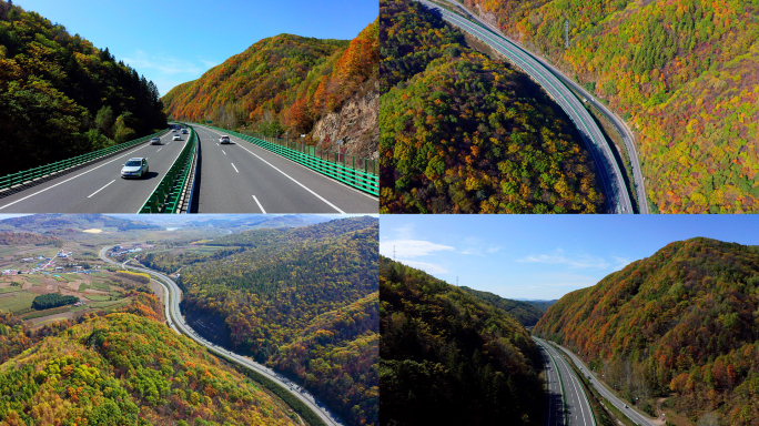 山间公路道路