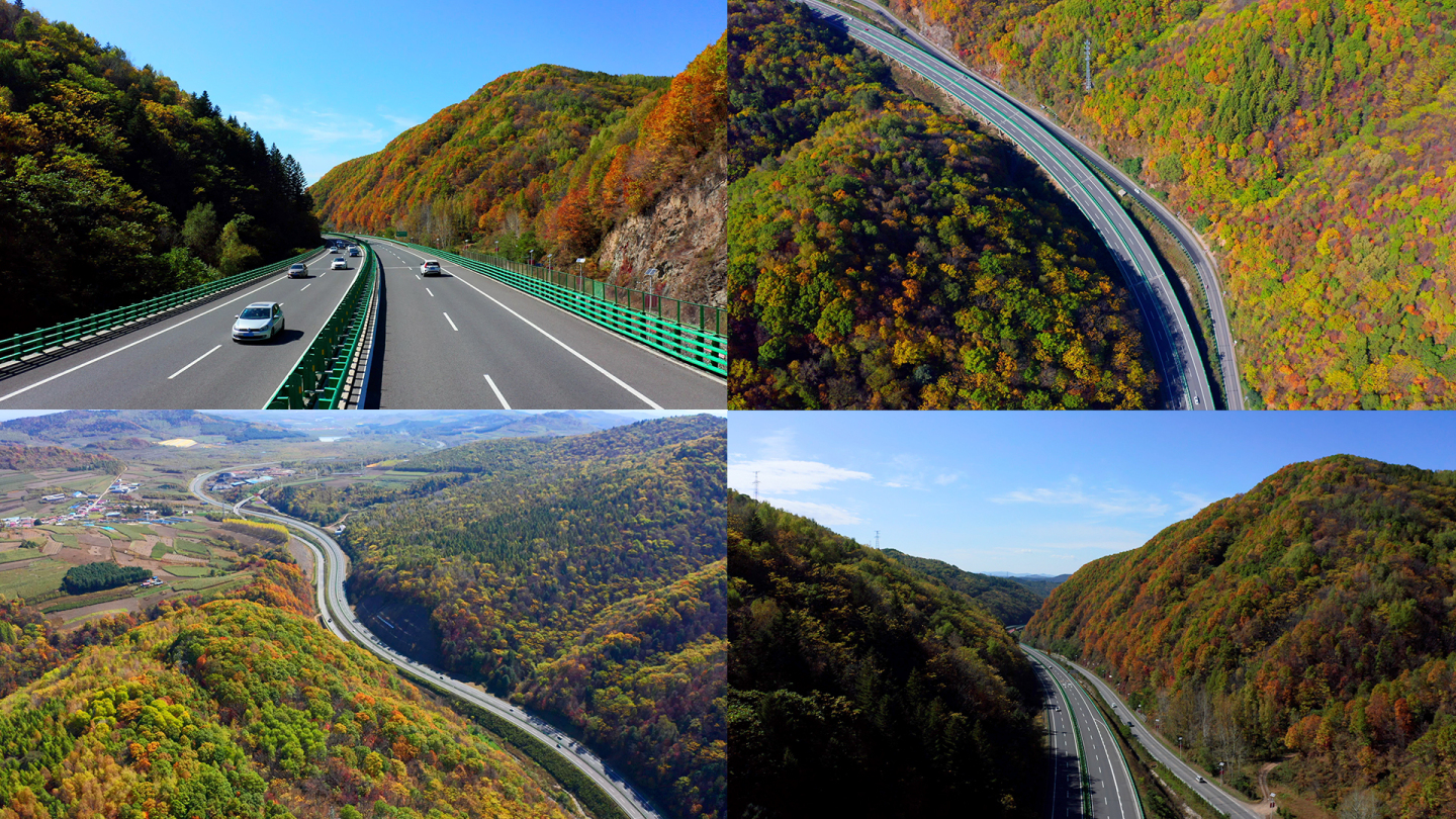 山间公路道路