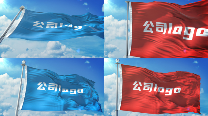 公司logo旗帜展示2