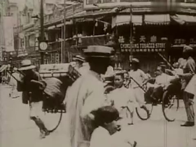 1920年代上海城市街道建筑黄包车