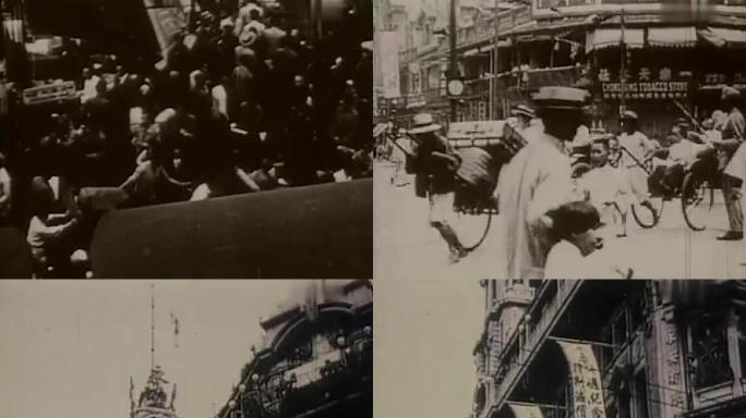 1920年代上海城市街道建筑黄包车