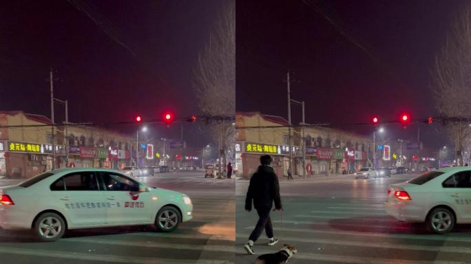 人行道十字路口夜景邱县街头