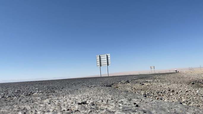 4K公路汽车西北荒漠沙漠越野旅游记录