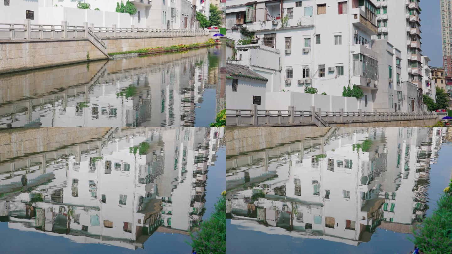 实拍广州老城区荔枝湾河边水中倒影