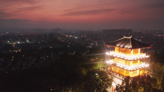 航拍绍兴府山公园飞翼楼夜景