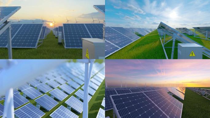 太阳能发电 低碳环保清洁能源 明亮版