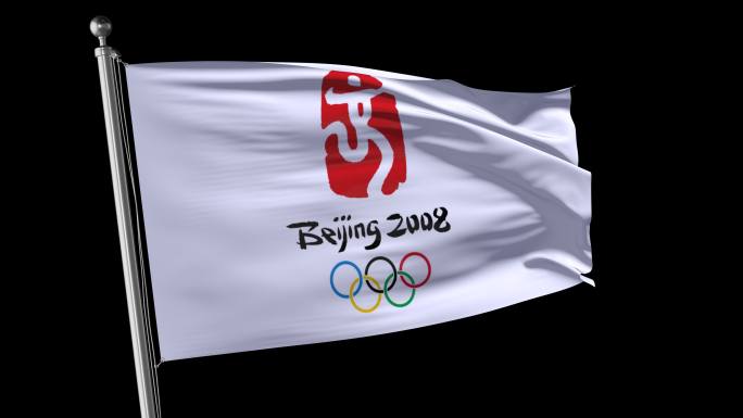 4K北京奥运会旗帜带透明通道无缝循环