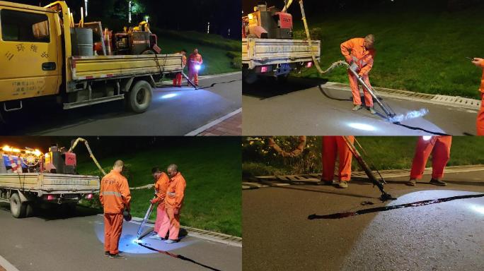 道路养护市政维护