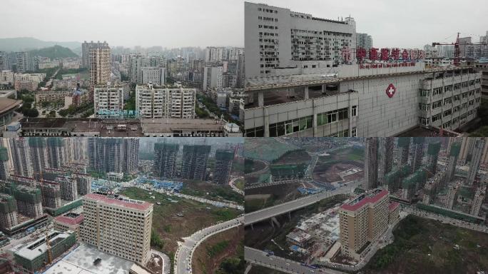 达州市中西医结合医院、第二人民医院