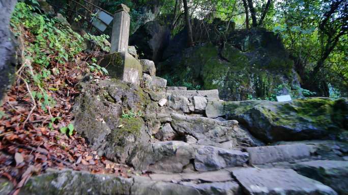 山路爬山登山古道山间小路