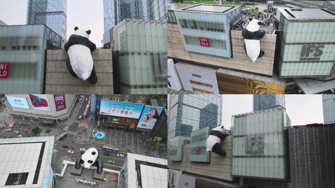 4k航拍成都IFS国际金融中心爬楼熊猫