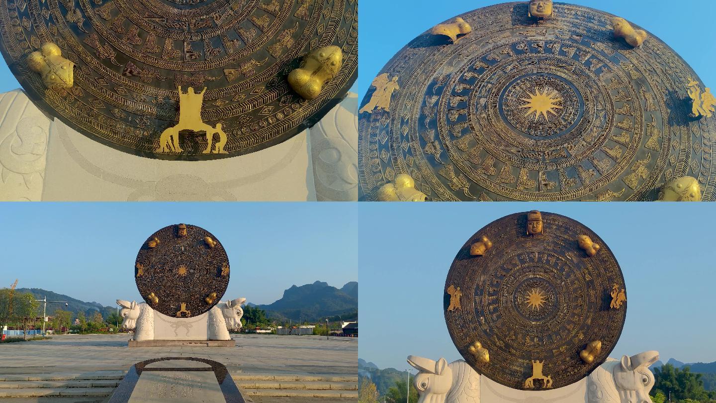 铜鼓广场乐器民族壮族建筑纹饰铜器