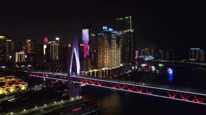 航拍重庆东水门大桥龙门浩夜景