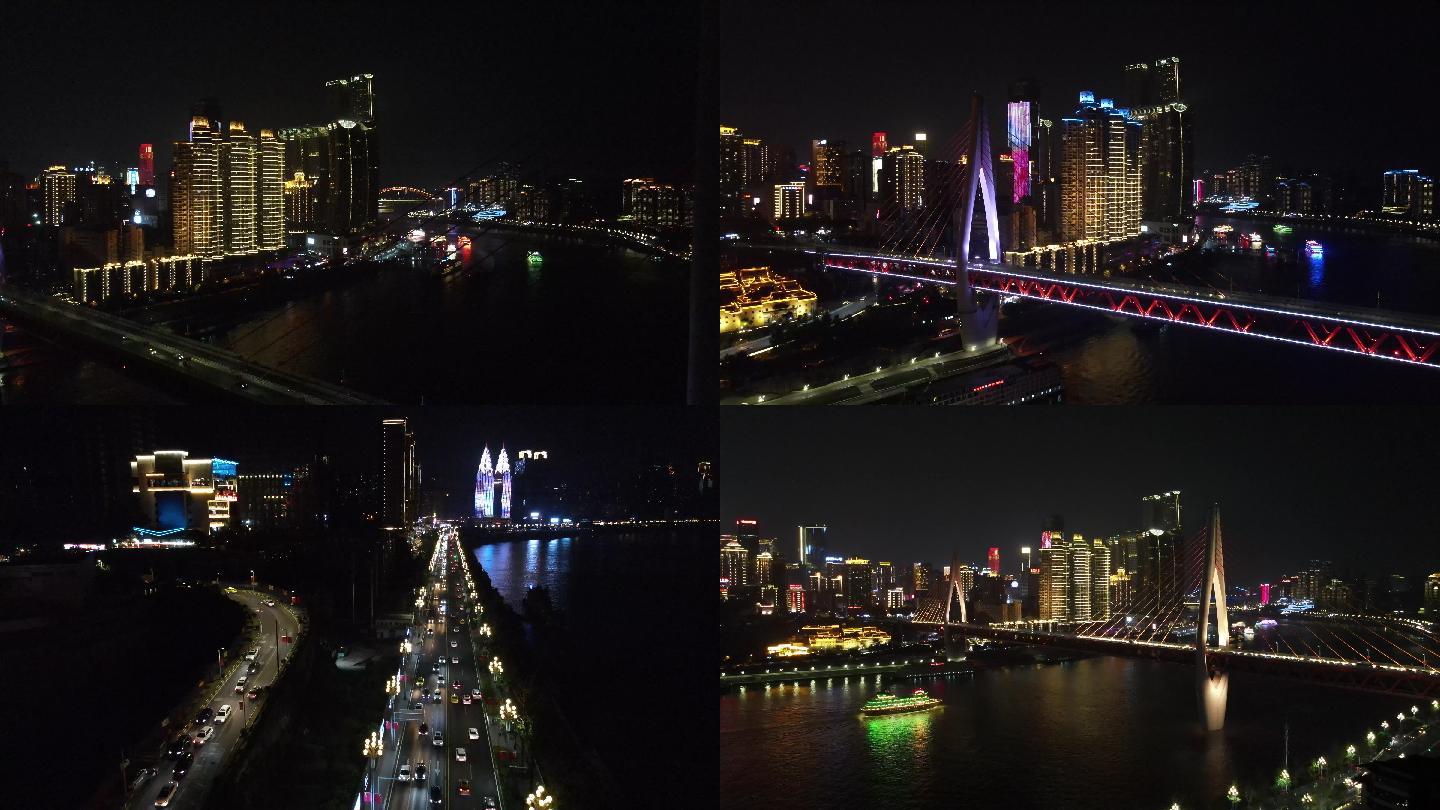 航拍重庆东水门大桥龙门浩夜景