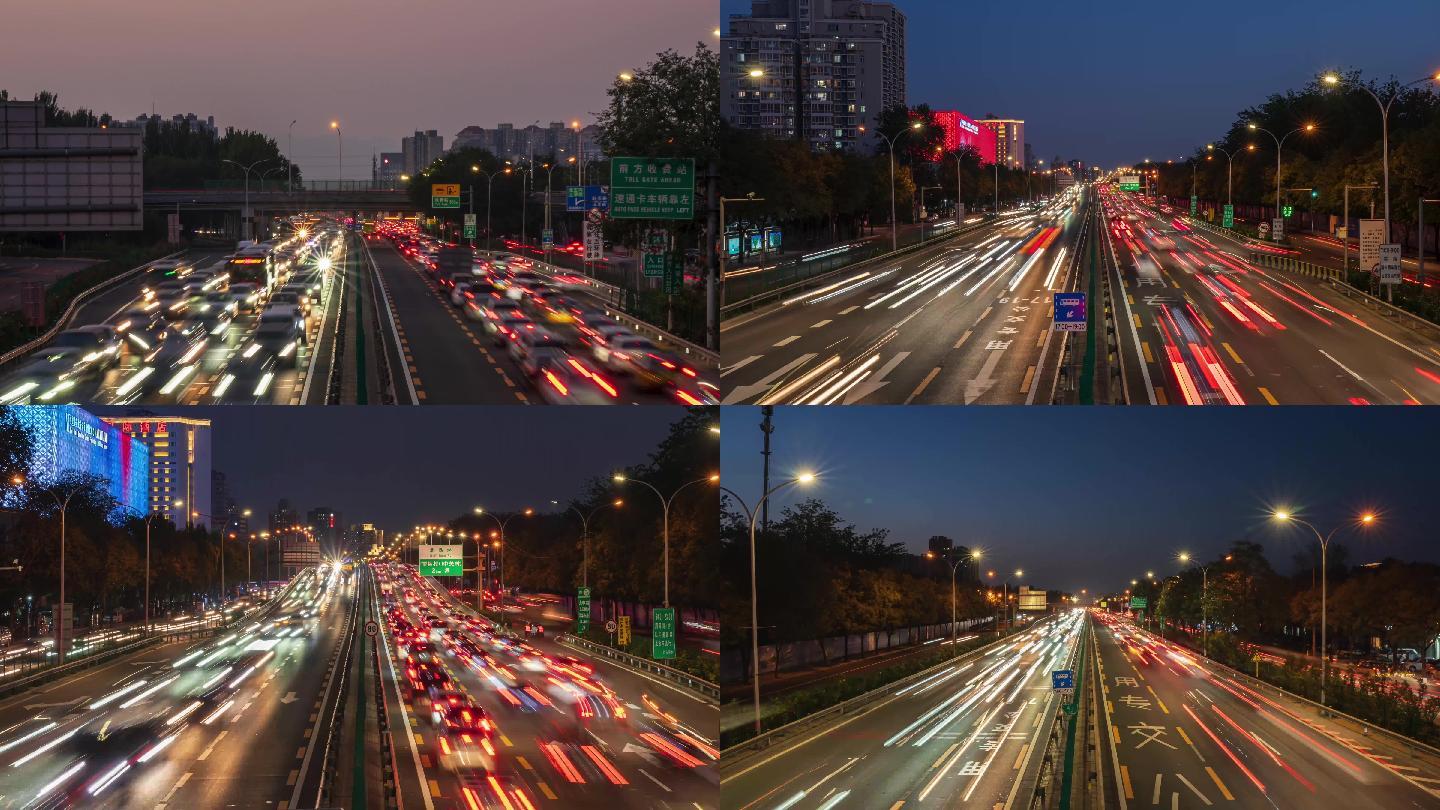 北京京藏高速车流G6日延时摄影4K