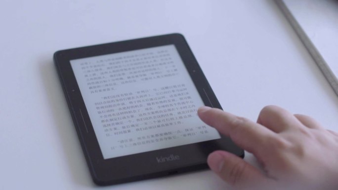 午后光影电子阅读：看电子书Kindle