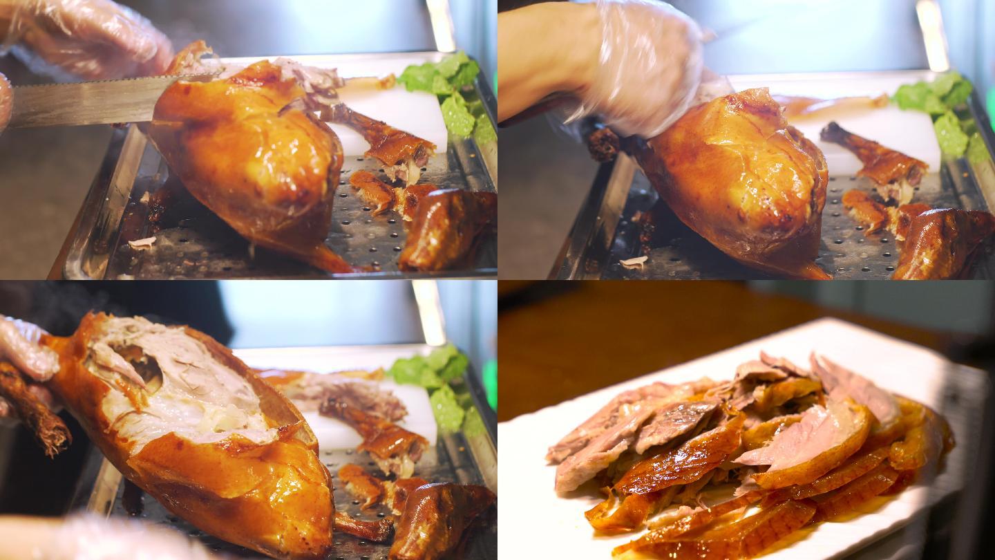 美食视频素材切烧鸭烤鸭
