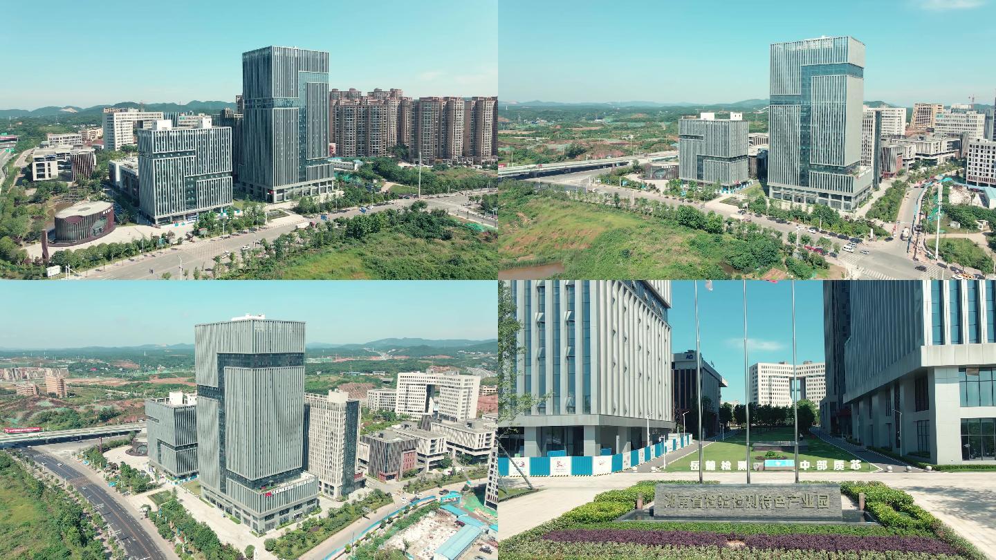 湖南省检验检测产业园